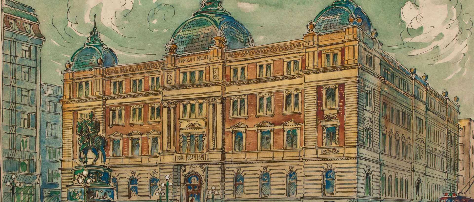 National Museum of Serbia